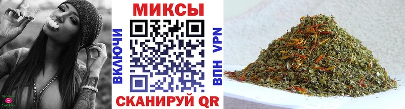 Бутират вода  Гурьевск 