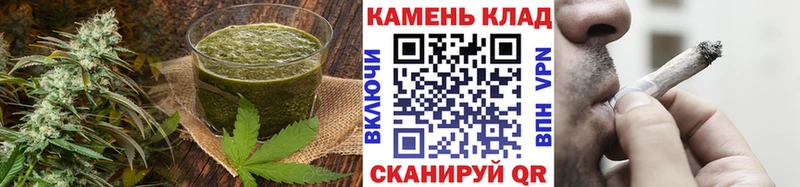 Cannafood конопля Гурьевск