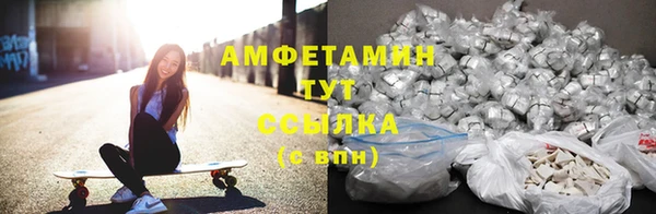 винт Аркадак