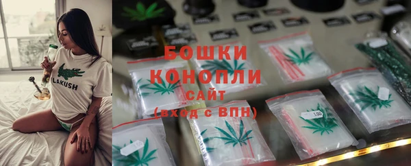 спиды Армянск