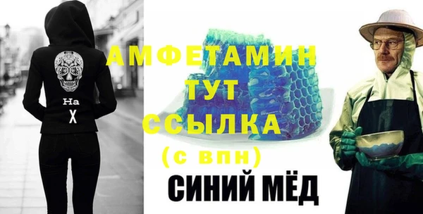 винт Аркадак