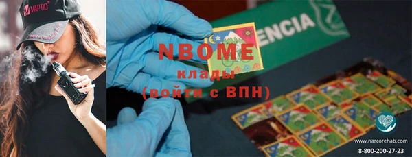 винт Аркадак