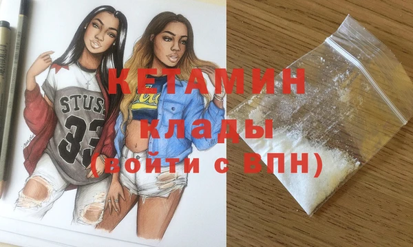 винт Аркадак