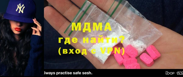 винт Аркадак