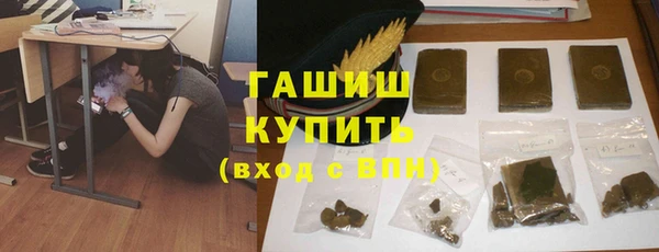 винт Аркадак