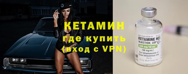 марихуана Грязовец