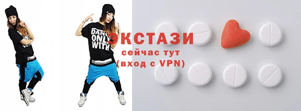винт Аркадак