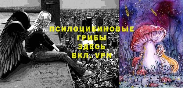 бутик Алзамай