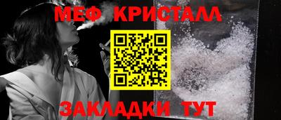 соль курить ск Берёзовский