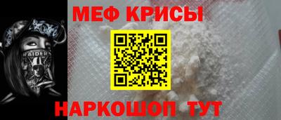 соль курить ск Берёзовский