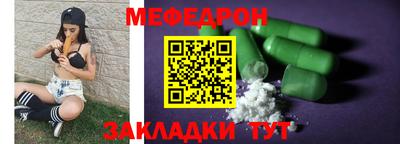 кокаин VHQ Донецк