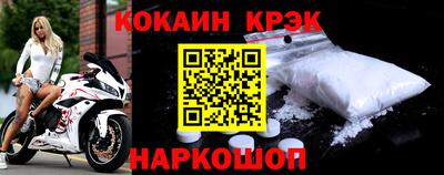 a pvp Донской