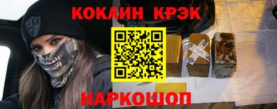 MDMA Бийск