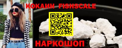 соль курить ск Берёзовский
