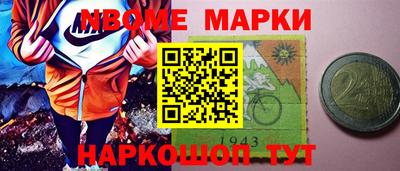 соль курить ск Берёзовский