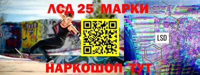 MDMA Бийск