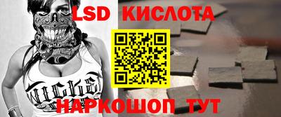 MDMA Бийск