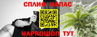 MDMA Бийск