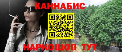 MDMA Бийск