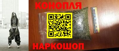 прущие грибы Беслан