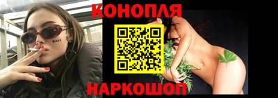 MDMA Бийск