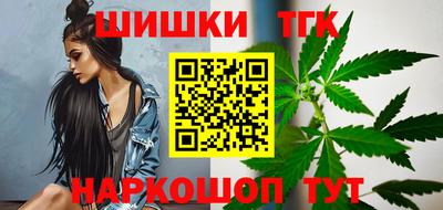 соль курить ск Берёзовский