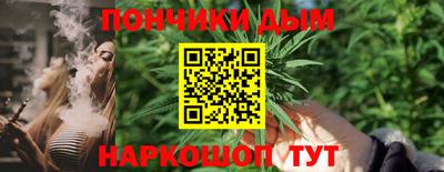 MDMA Бийск
