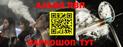 соль курить ск Берёзовский