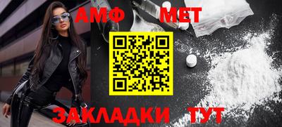 соль курить ск Берёзовский