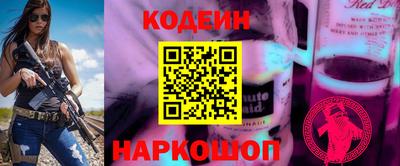 MDMA Бийск