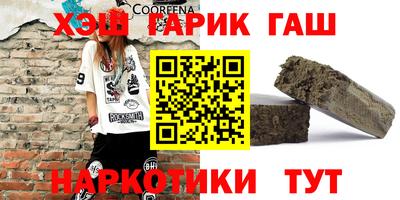 MDMA Бийск