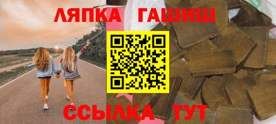 соль курить ск Берёзовский
