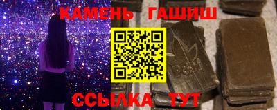 герыч Дубна