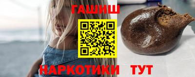 MDMA Бийск