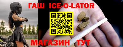 MDMA Бийск