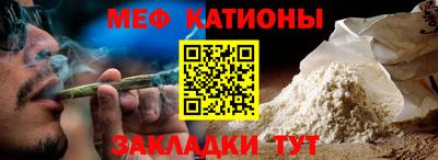 соль курить ск Берёзовский