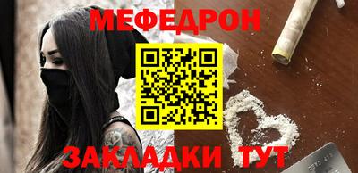 соль курить ск Берёзовский