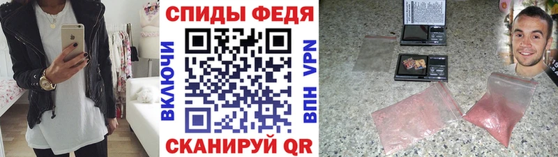 мега ССЫЛКА  Гурьевск  МЕТАМФЕТАМИН кристалл  даркнет сайт 